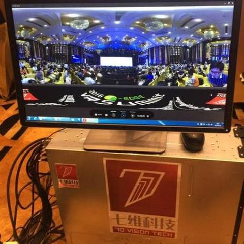 探索虚拟现实（VR）技术的特征及其应用前景