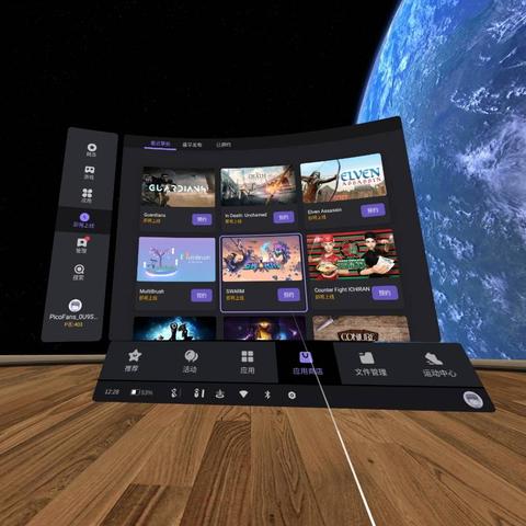 VR技术的三大主要特征，沉浸式体验、交互性和模拟现实