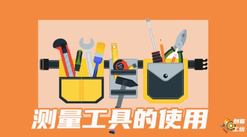 科技如何塑造我们的日常生活