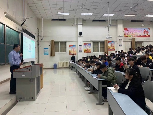 河南科技大学大学英语三慕课答案解析与学习技巧  第1张