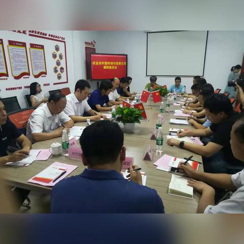 科技农业对农产品价格的影响，提升效率与稳定市场  第1张
