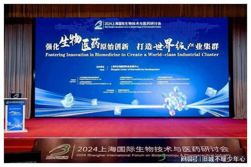 人工智能领域的领军企业，技术革新与行业变革  第1张