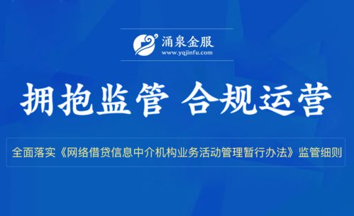 科技资讯影响因子，衡量科技文章影响力的黄金标准  第1张